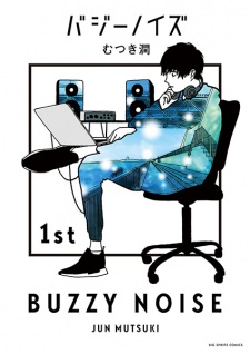 Buzzy Noise Online