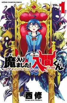 Mairimashita Iruma-kun - Capítulo 174 - Solo Mangas en Español