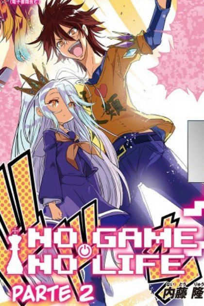 No Game No Life Part 2: Eastern Union Arc Online