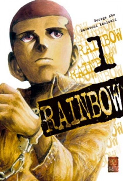 Rainbow: Nisha Rokubou no Shichinin Online