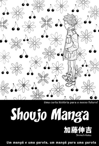 Ler Shoujo Manga (One Shot) Online