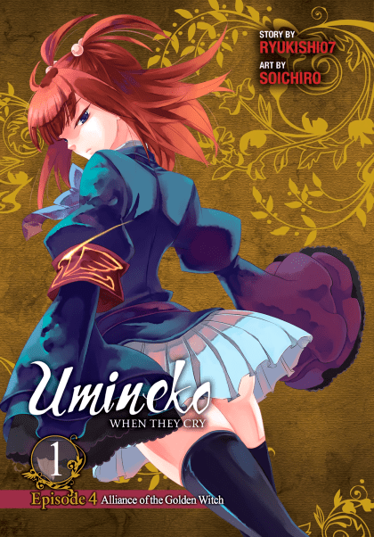 Umineko no Naku Koro ni – Episode 4: Alliance of the Golden Witch Online